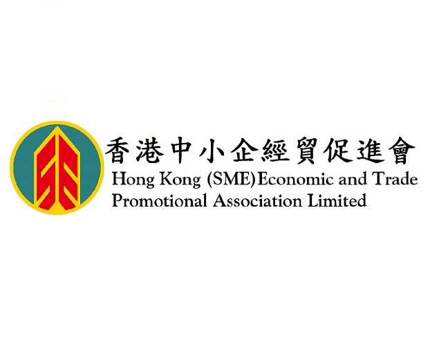 Hong Kong (SME) Economic and Trade Promotional Association
