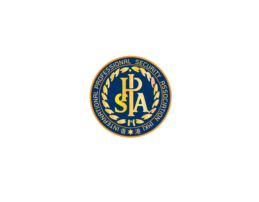 International Professional Security Association Limited