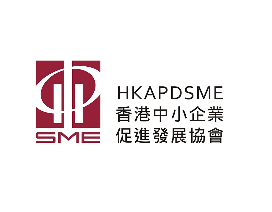Hong Kong Association For Promotion & Development Of SMEs