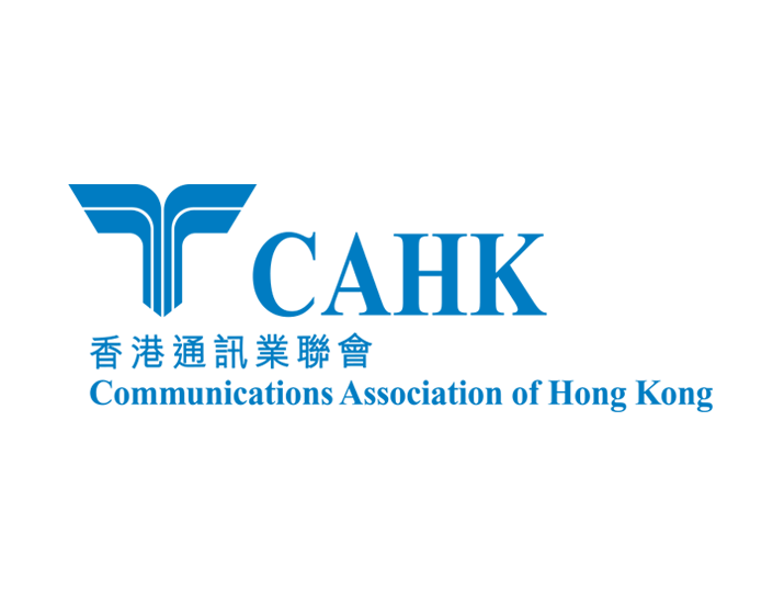 Commuincations Association of Hong Kong