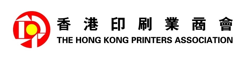 The Hong Kong Printers Association