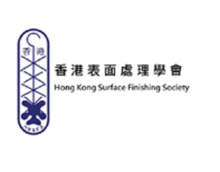 Hong Kong Surface Finishing Society