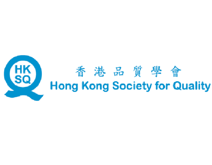 Hong Kong Society for Quality
